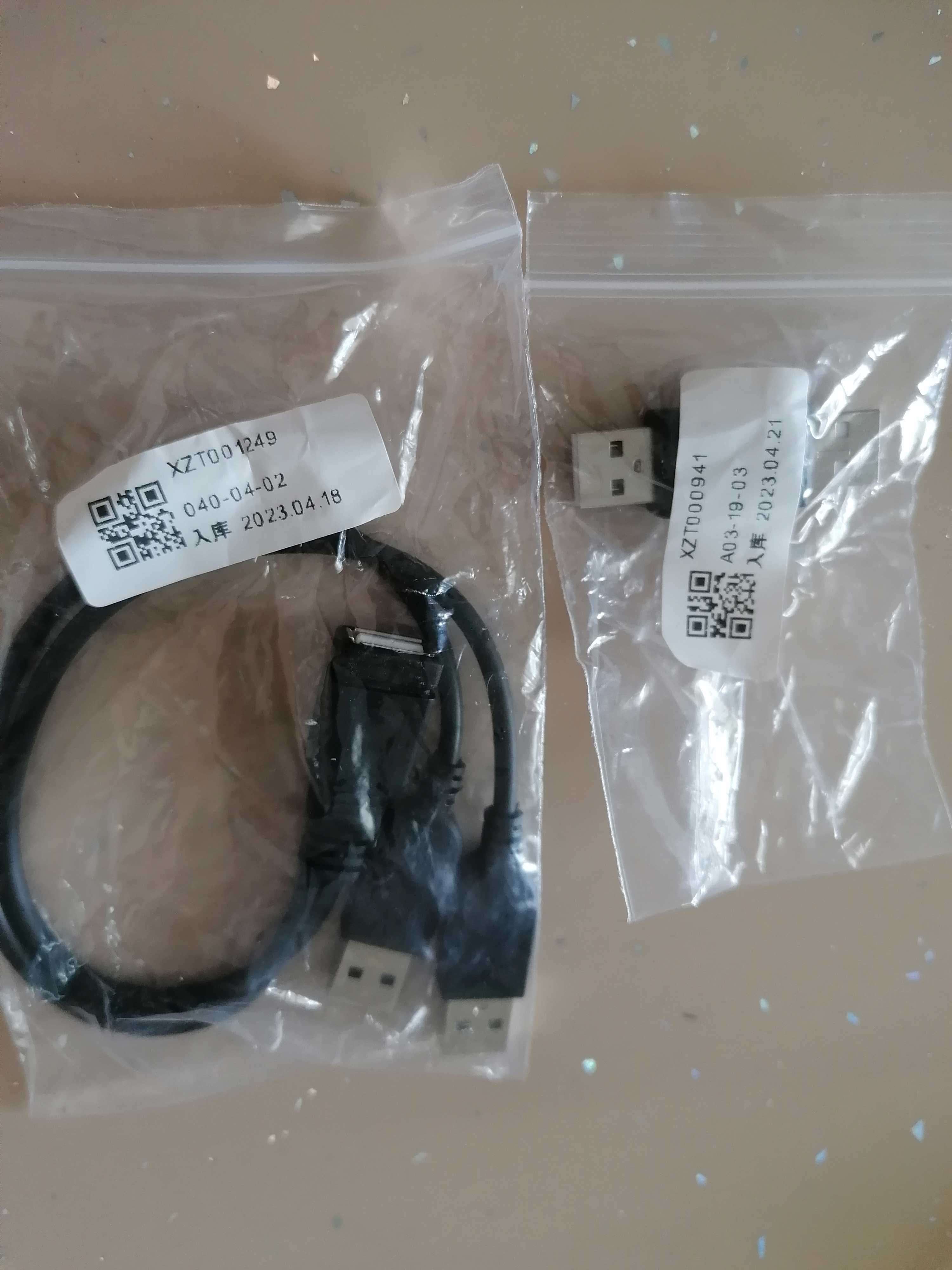Vând adaptor USB și cablu dublu Usb noi