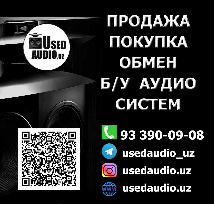 Беспроводной стриминговый Wifi-Bluetooth проигрывател "WXAD-10" Yamaha