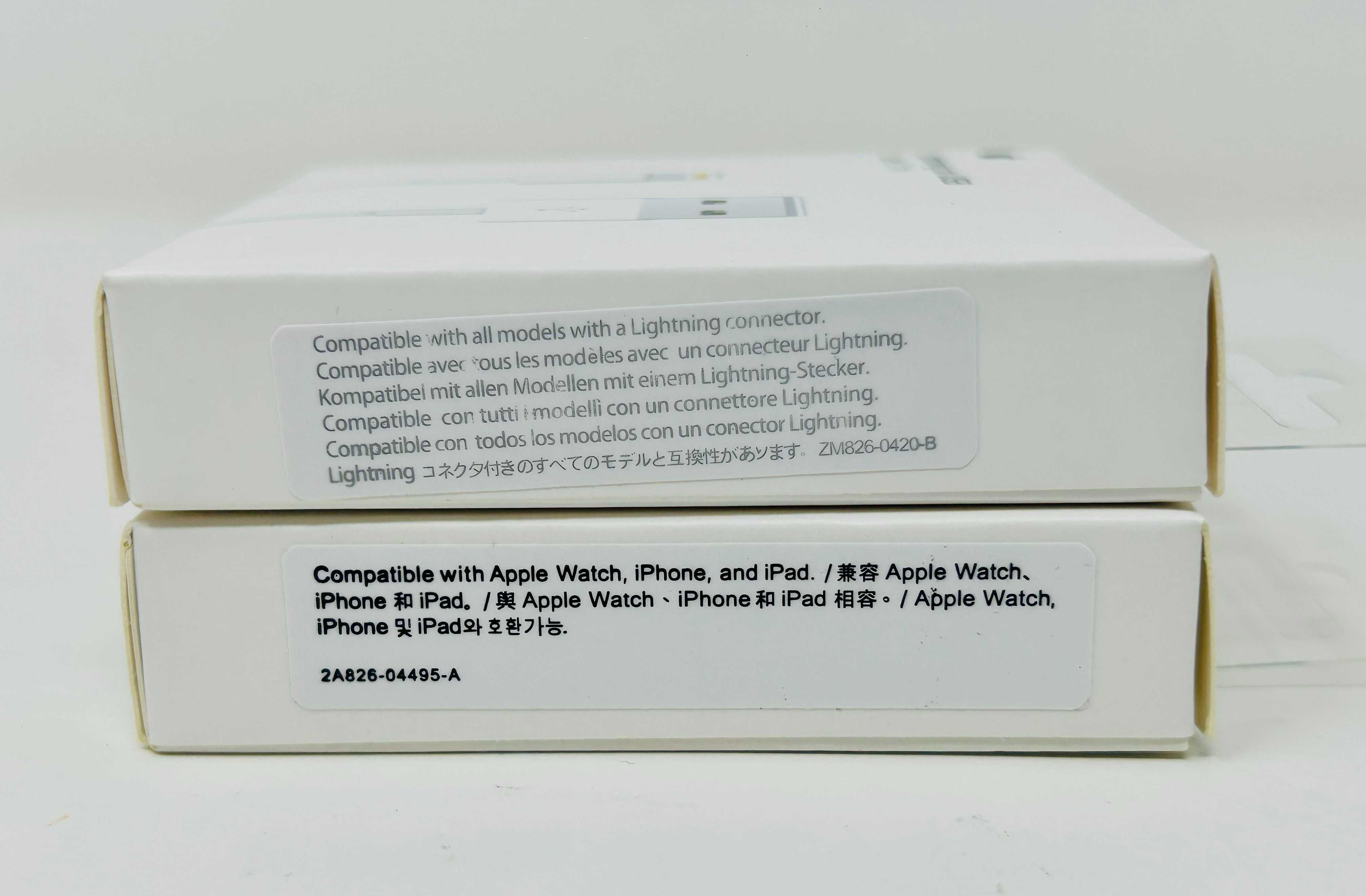Оригинален Кабел USB-A to Lightning 1m и Адаптер Зарядно 5W за Apple