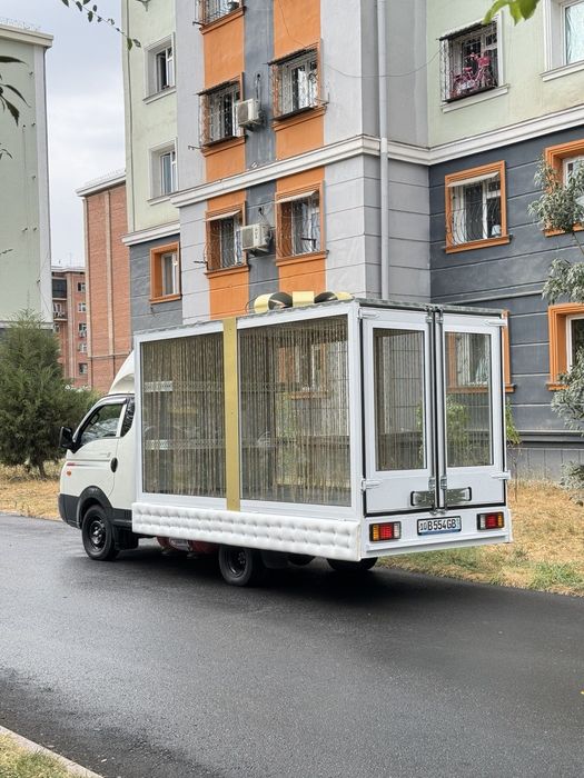 Toy marosimlari moshinasi Sarp sandiqlar