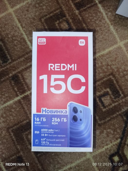 Redmi 15C идеально продам