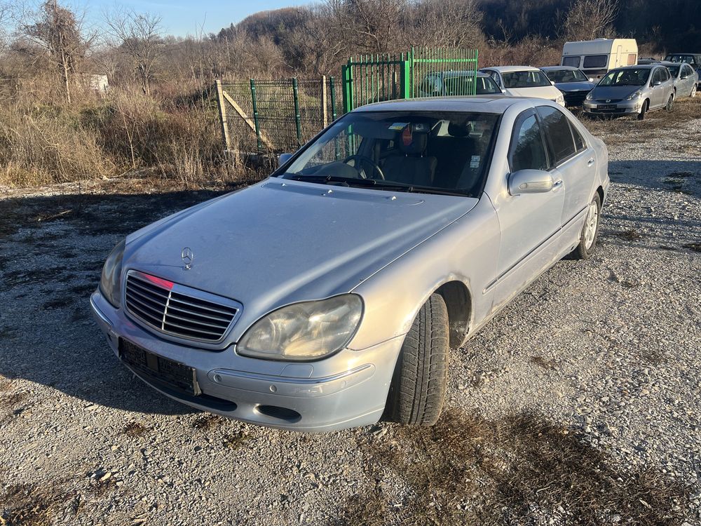 Mercedes S320CDI на части!