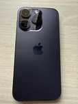 Iphone 14 Pro 128 GB Deep Purple
