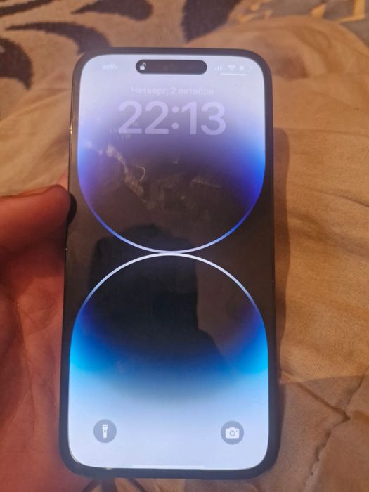 Iphone 14 pro max
