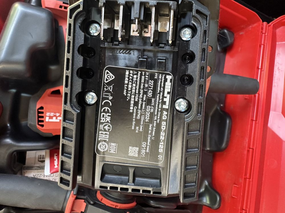Hilti Nuron Set 2024г.