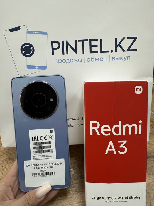 Redmi A3 128 gb с гарантией