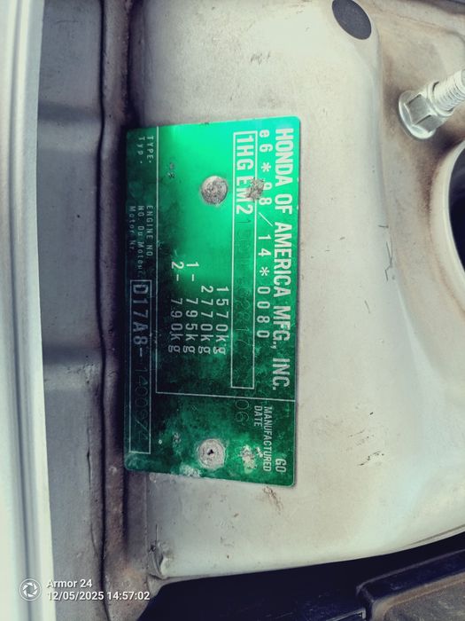 Vand Honda civic em2