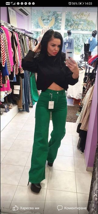 Промо бели и зелени дамски дънки