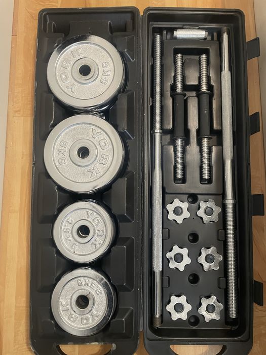 Набор гантелей в чемодане