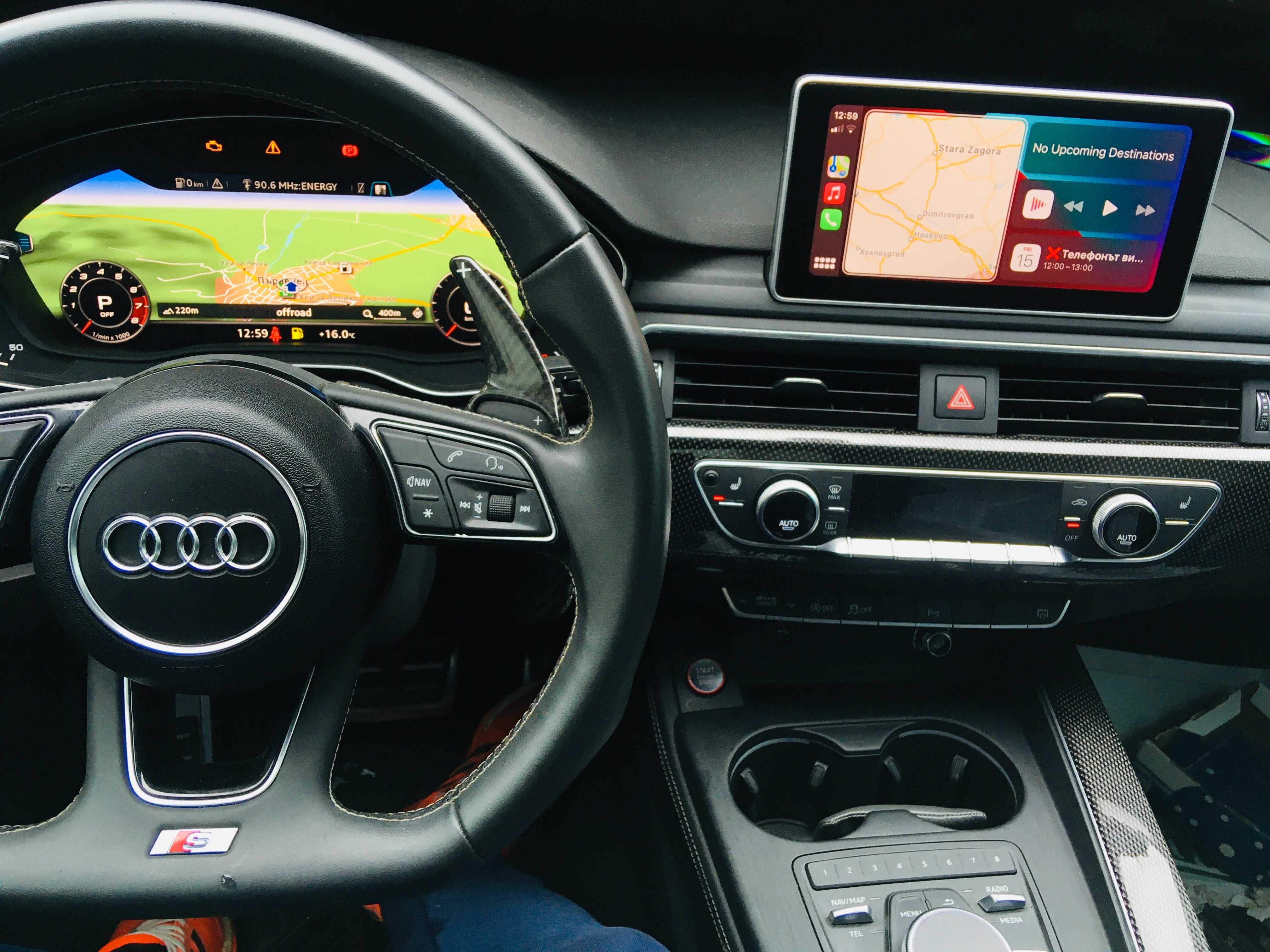 Audi MIB2 CarPlay Android Auto Map Update Fec License MIB1 Region ViM