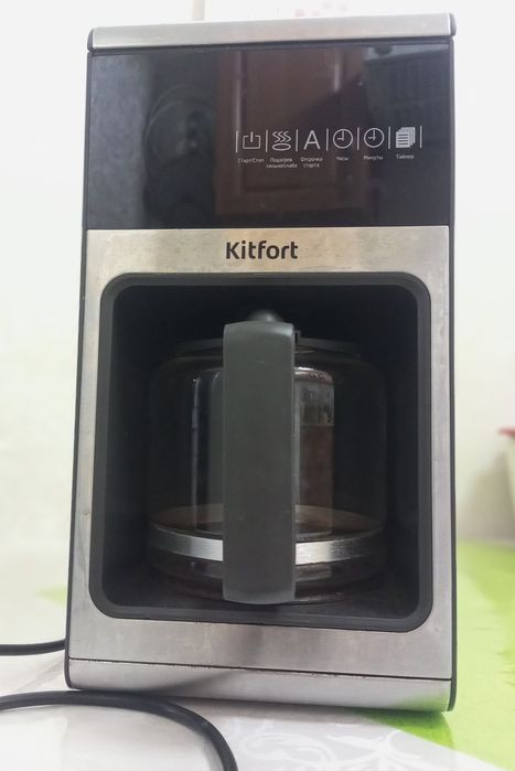 Кофемашина Kitfort