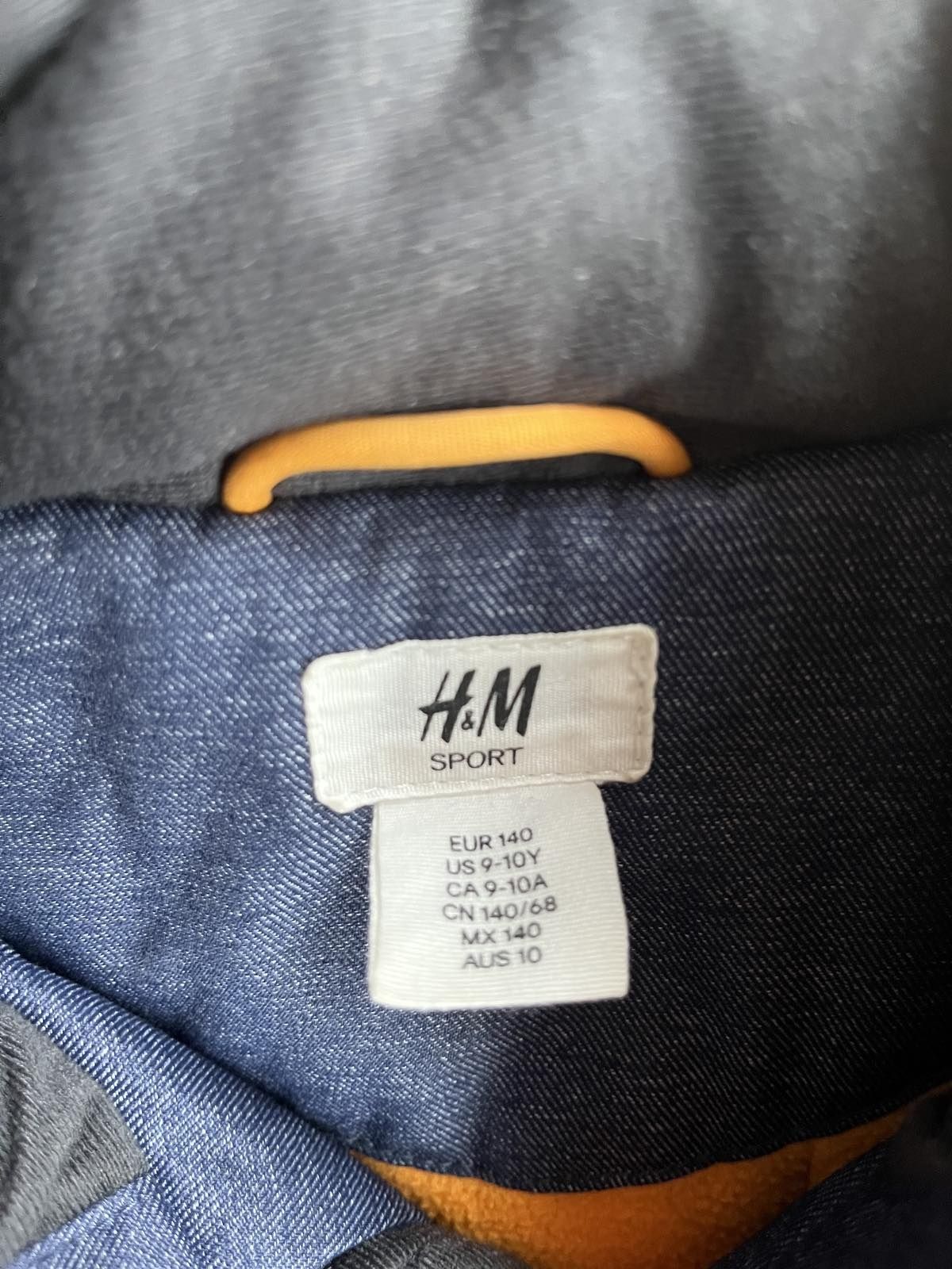 H&M - Топло яке с ветроустойчива, водоотблъскваща материа