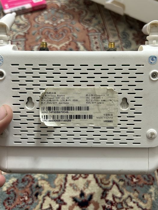 4G Wireless Router