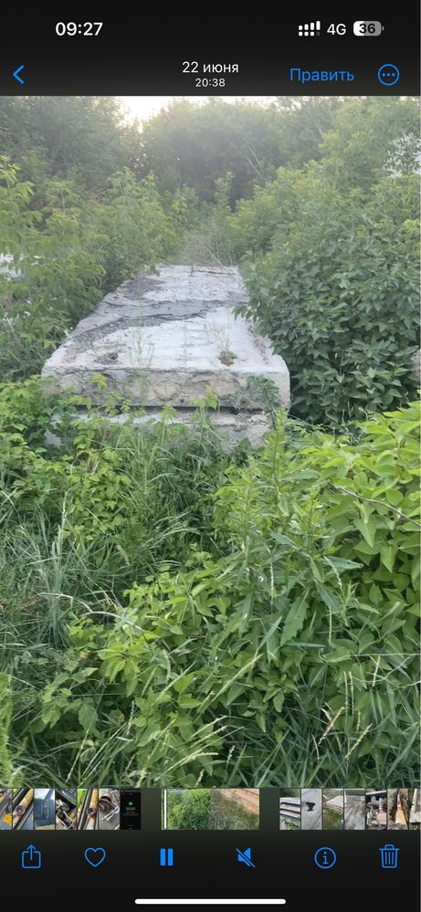 Плиты перекрытия Пкж Пустотка Ригель
