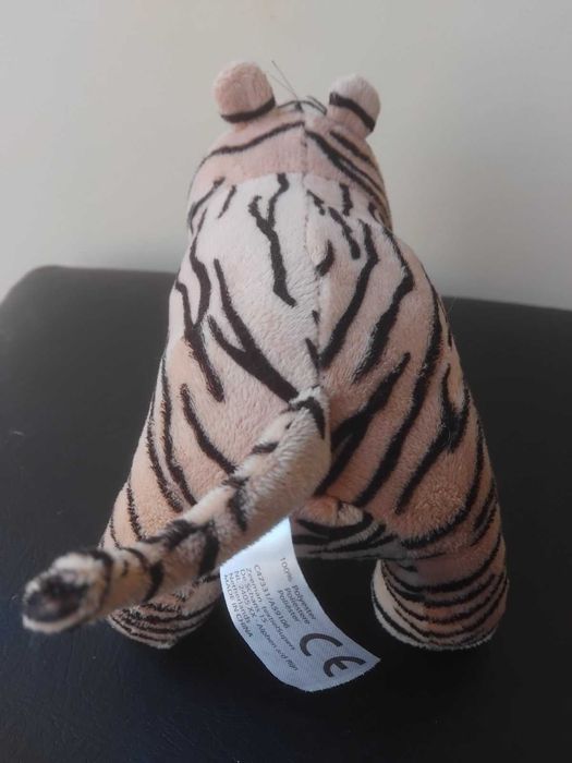 НОВА играчка ТИГЪРЧЕ - Netherlands
