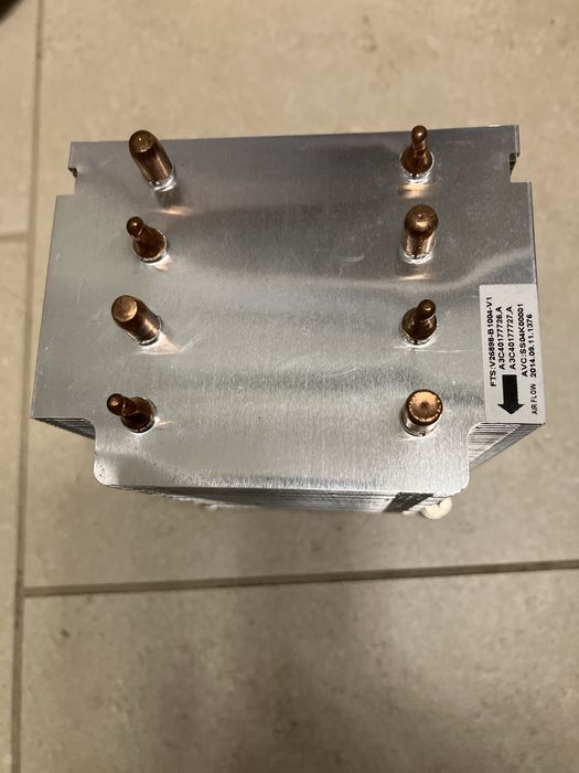 Heatsink Fujitsu Celsius M740