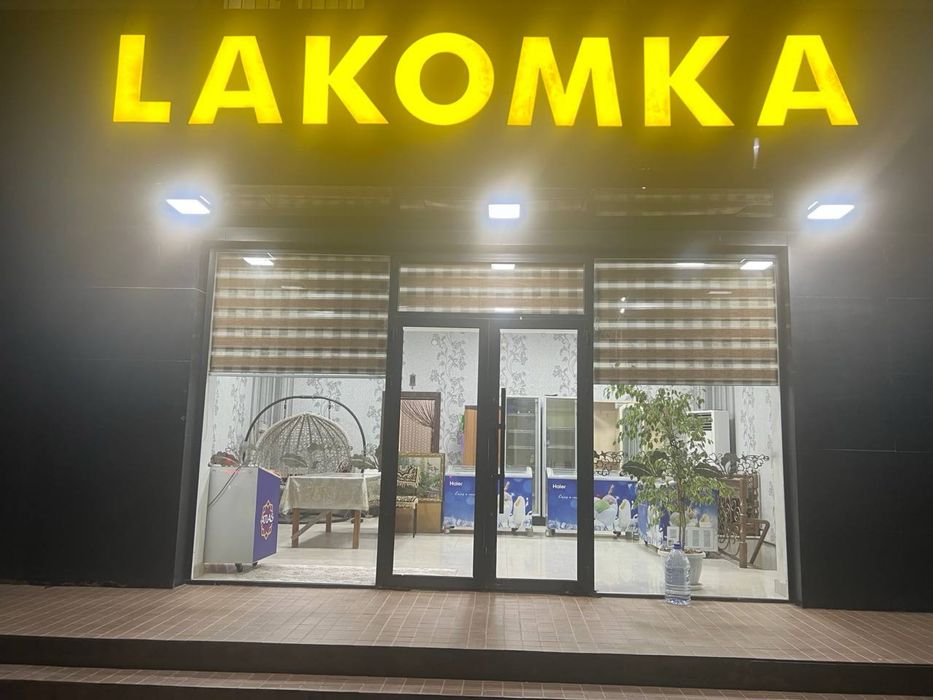 Dokon sotiladi muzqaymoq bilan shugulansaiz boladi xolodilniklari bn