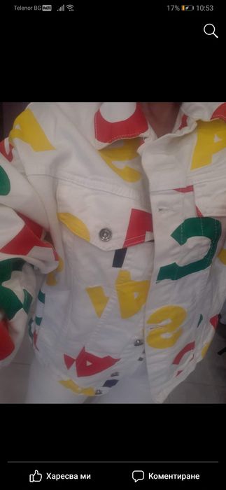 Промо бели и зелени дамски дънки