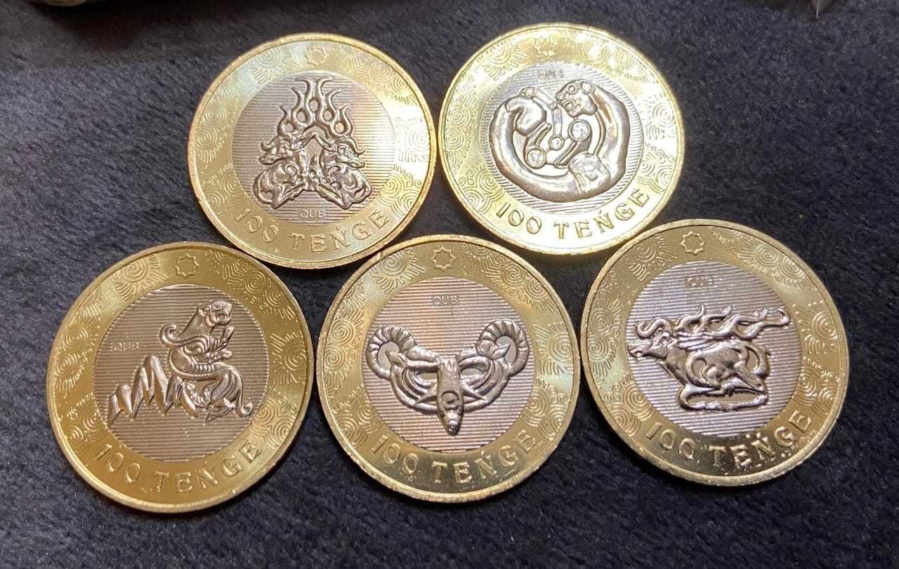 Сакский стиль из 5 монет номинал 100 тенге