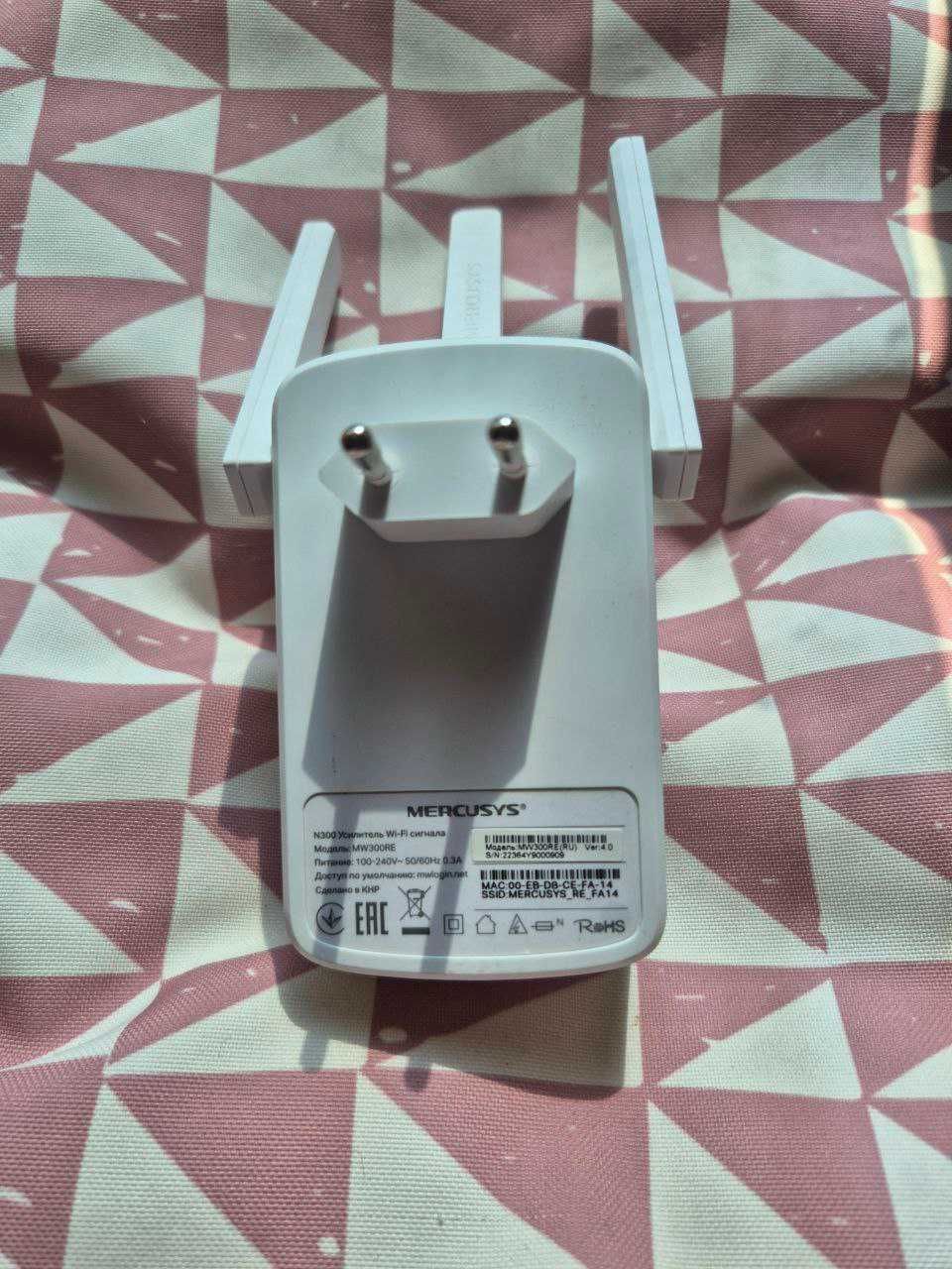 Роутер 2,4 ГГц D-Link DIR‑680L