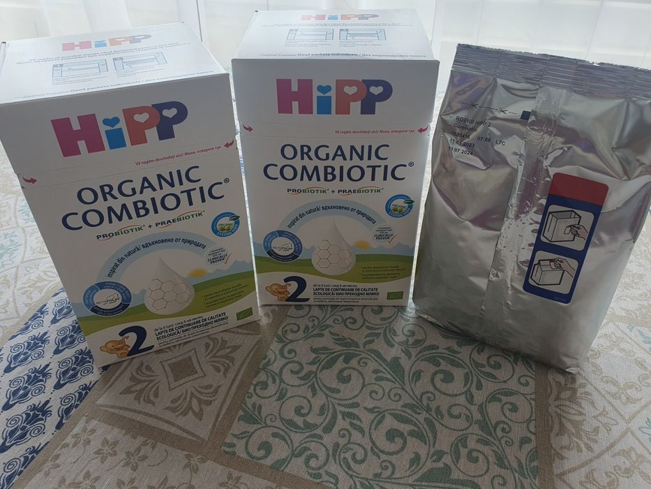 Продавам Адаптирано мляко HIPP COMBIOTIC 2