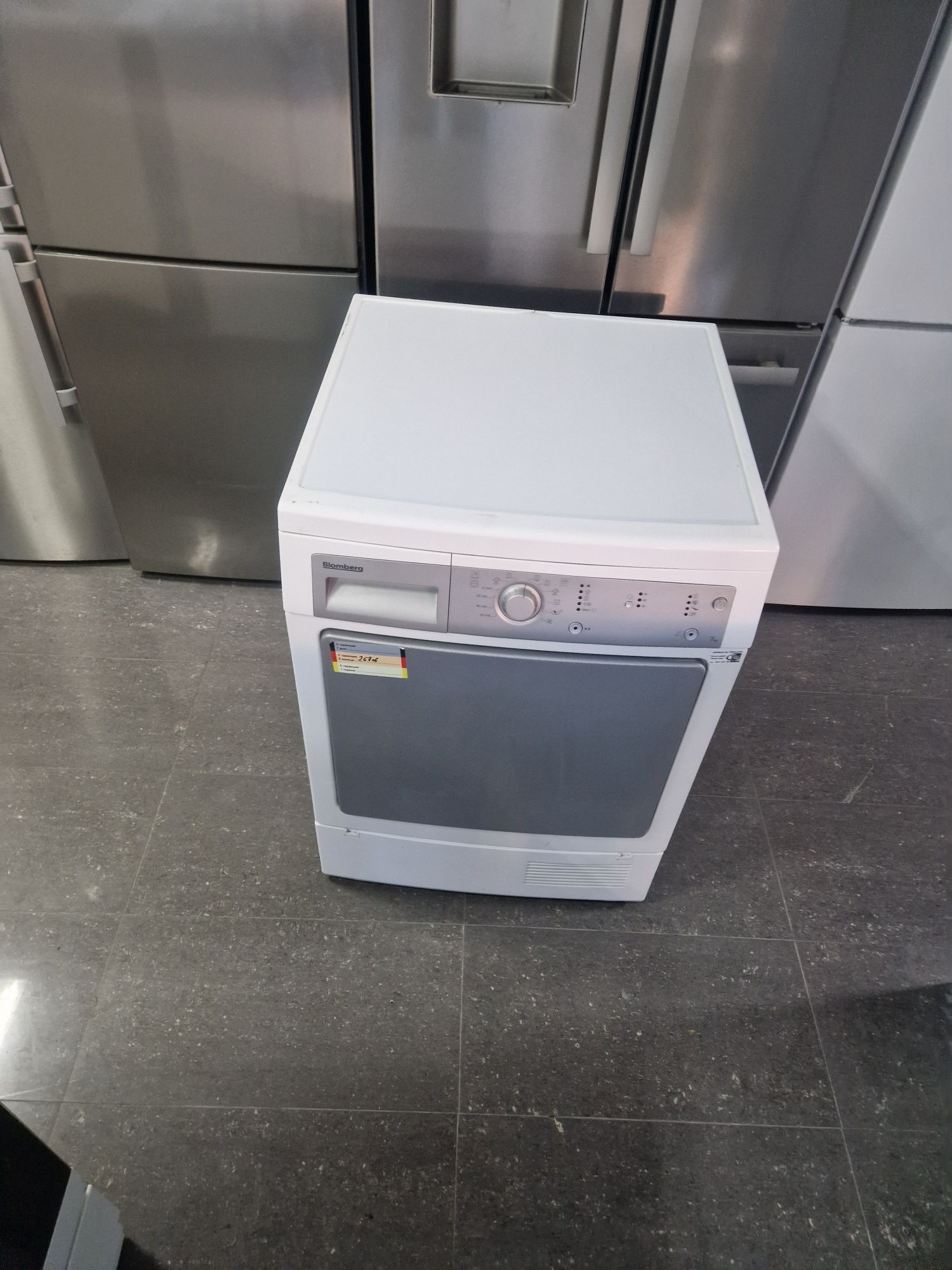 Сушилня Blomberg 7 кг