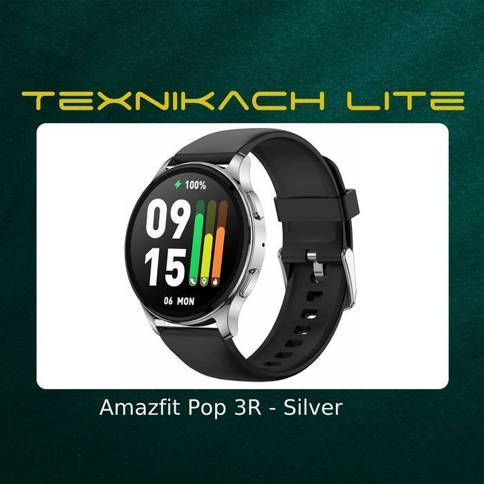 Новый! Amazfit Pop 3R • Доставка Бесплатно
