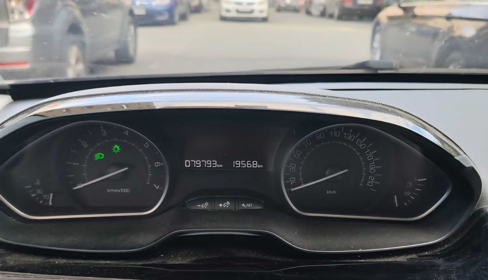 Vand Peugeot 208,an 2017,benzina