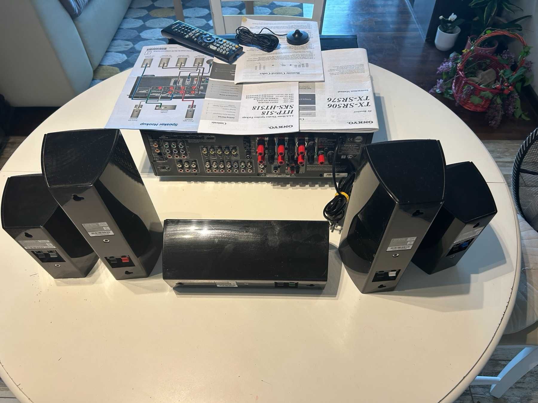 Onkyo TX-SR507 комплект с колони за домашно кино