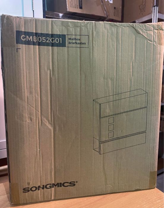 Пощенска кутия с ключалка