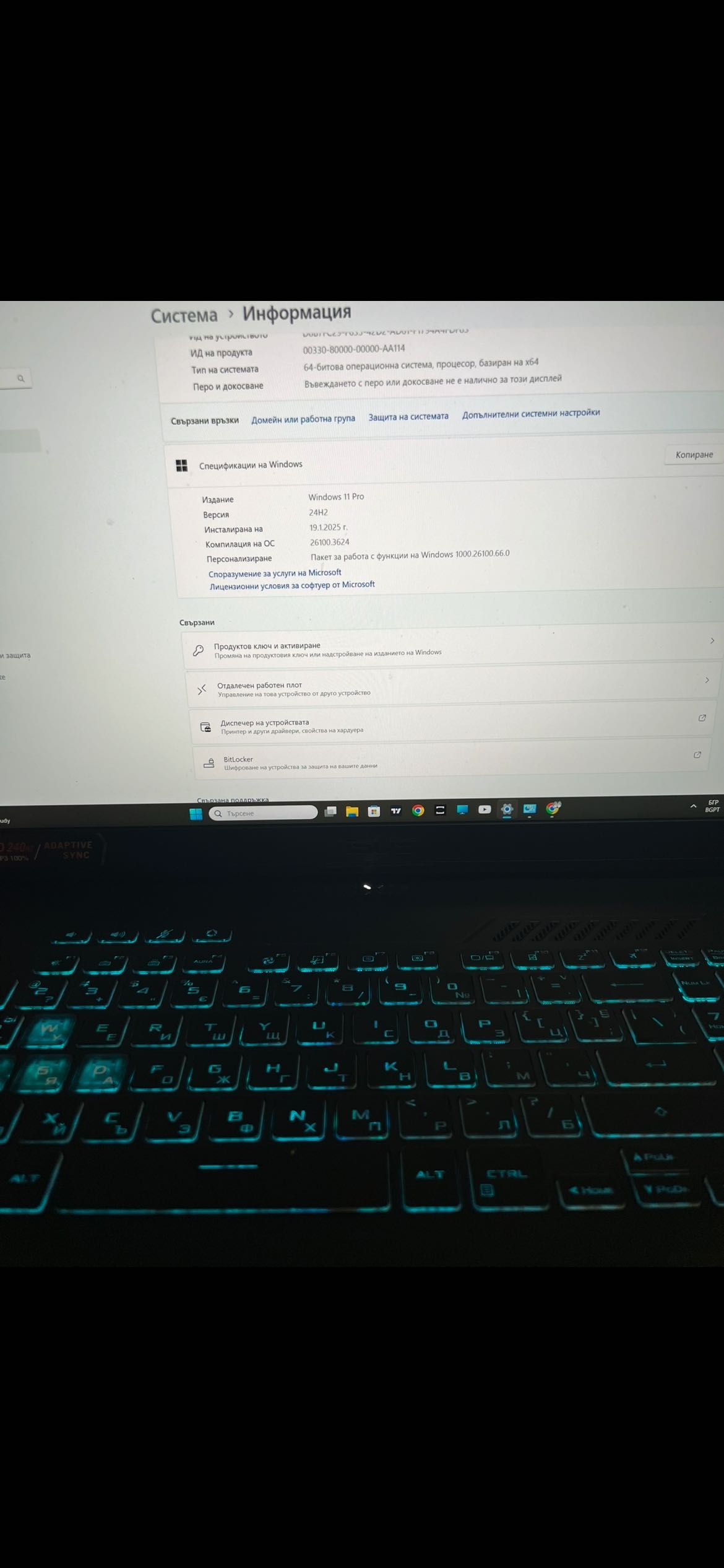 ASUS TUF Gaming A17