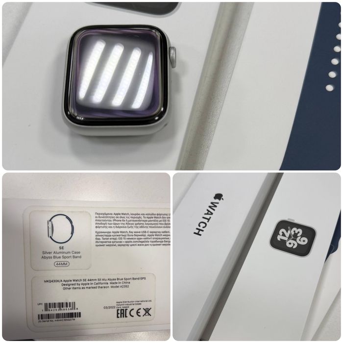 Apple Watch SE 2 поколения