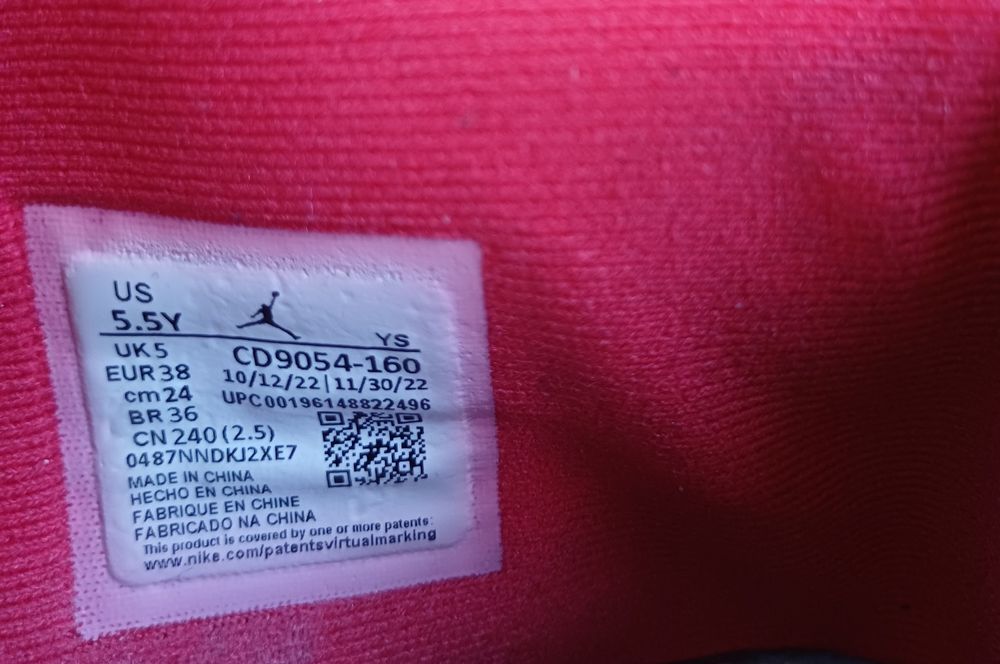 Vănd Nike Jordan