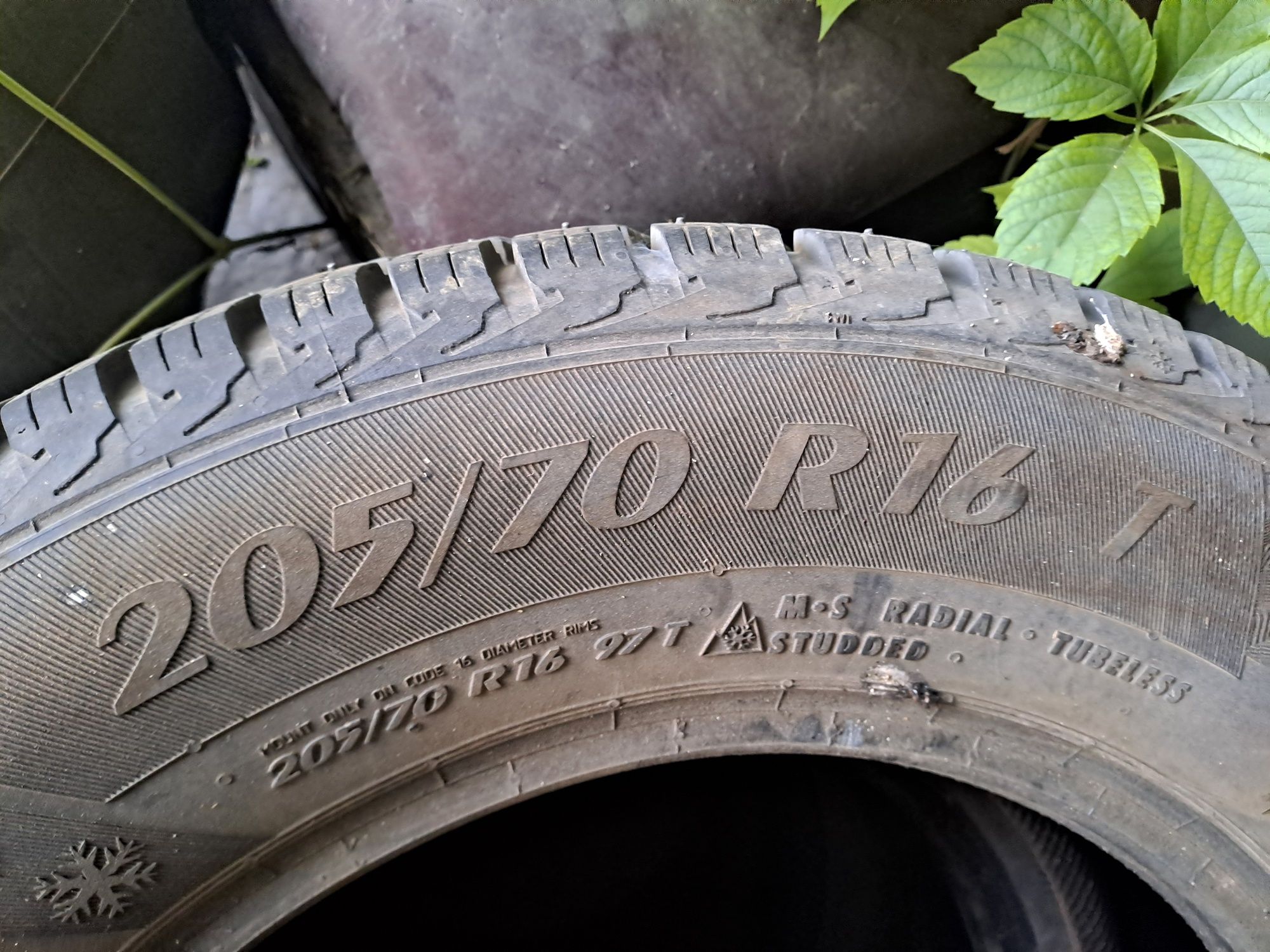 Продам Шины зимние  Matodor