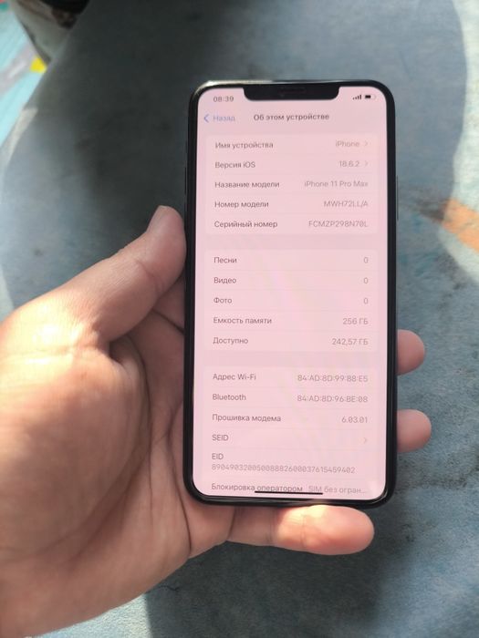 Iphone 11 PRO MAX 256GB