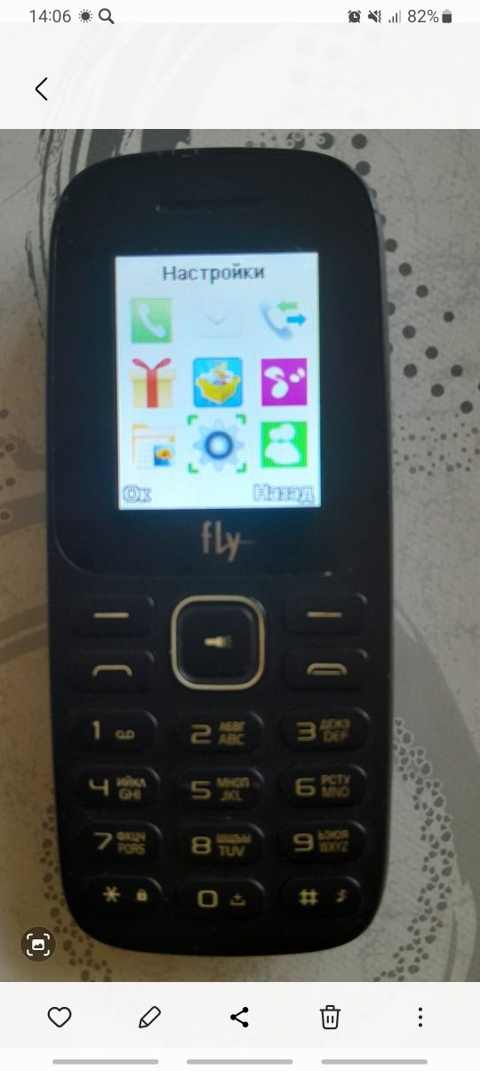 Сотовый телефон Samsung   в рабочем состоянии