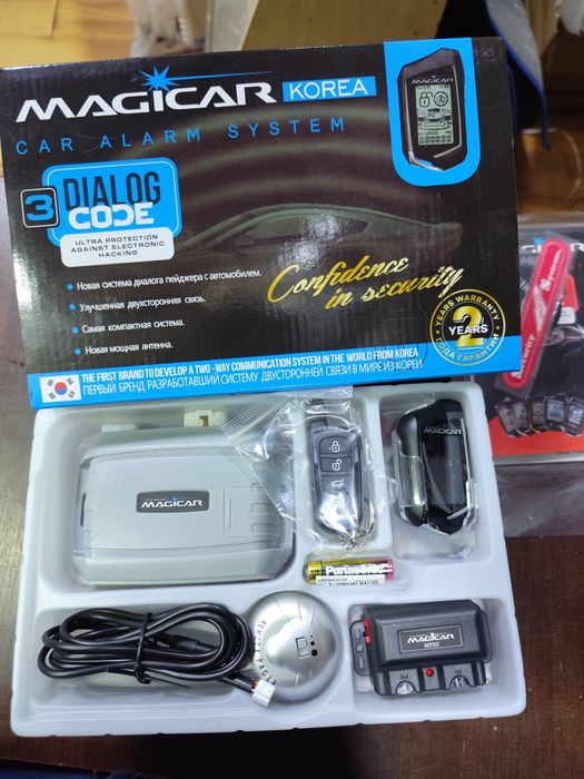 Magicar 906  новый   mejigar  .