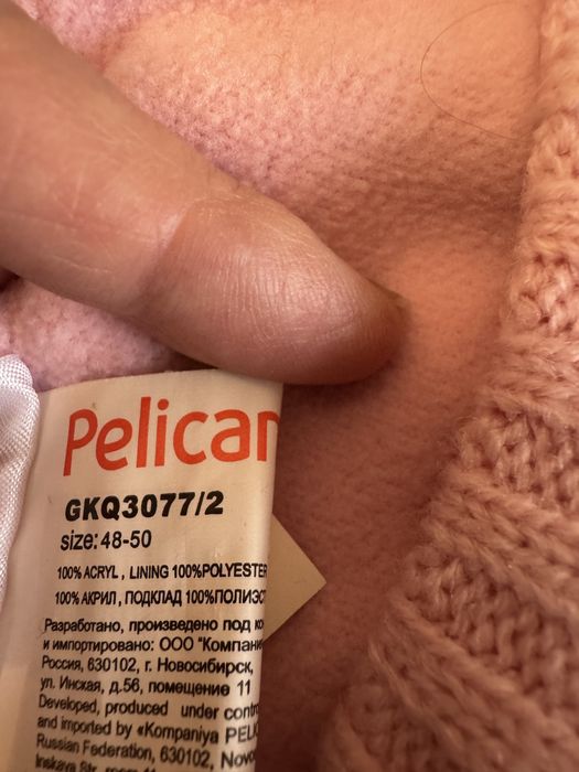 Шапки на девочку 5-8 лет