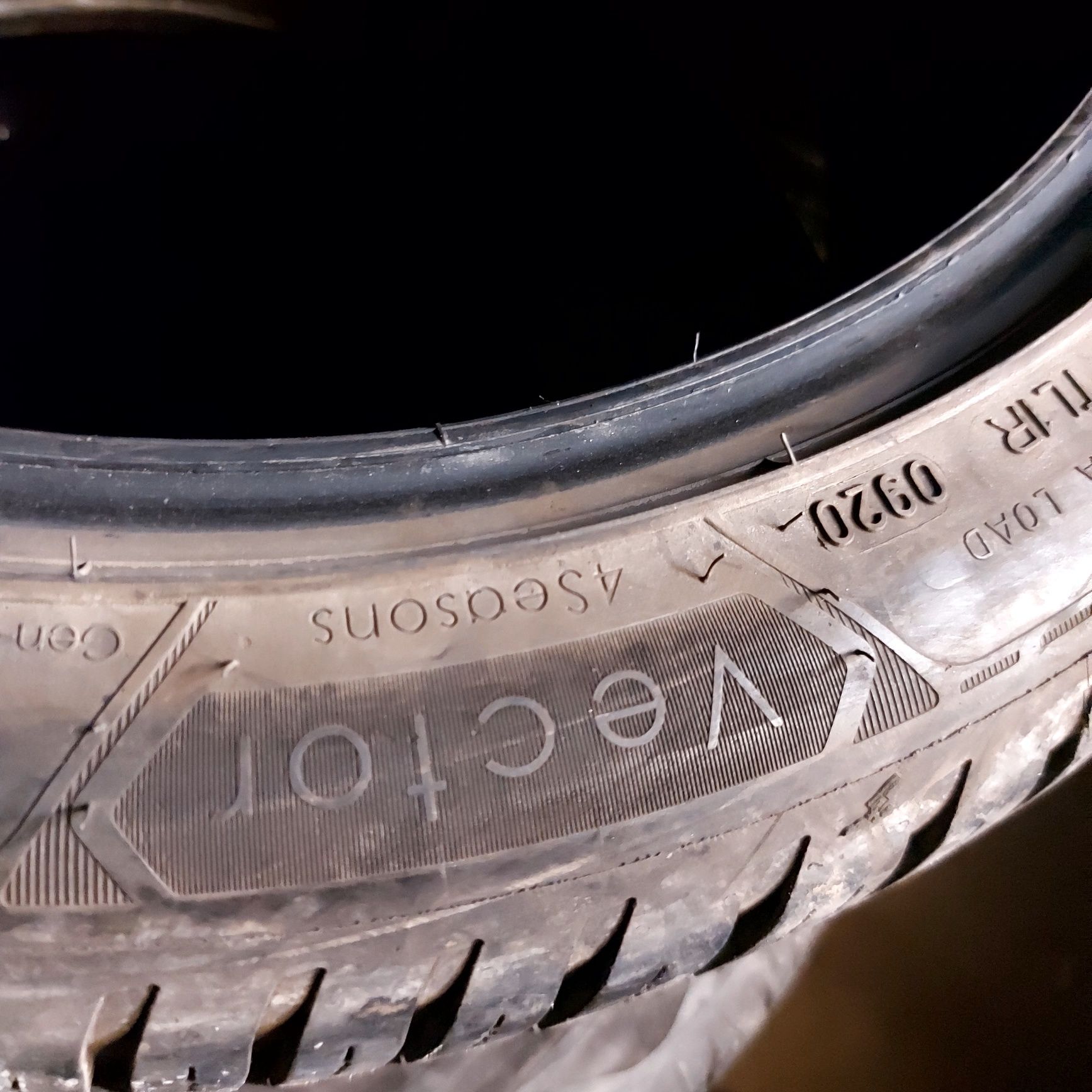 225/45/17" Goodyear 1бр.гума