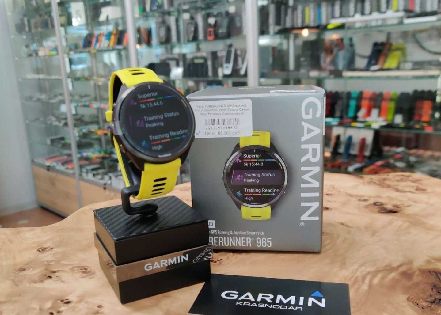 Garmin Forerunner 965 новые