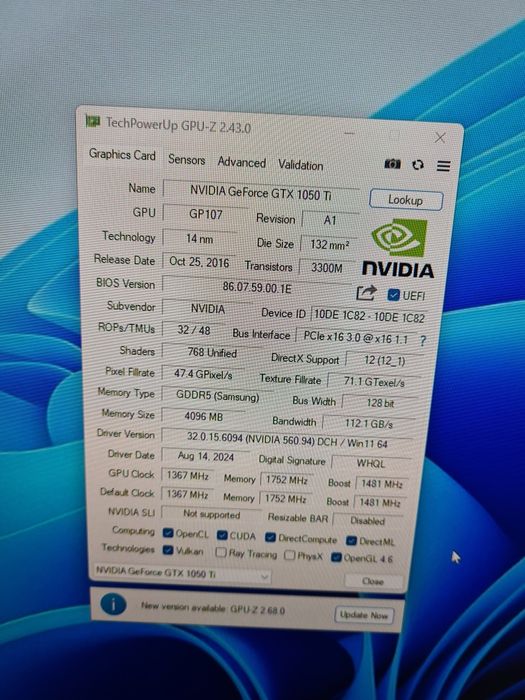 Геймърски Компютър 2