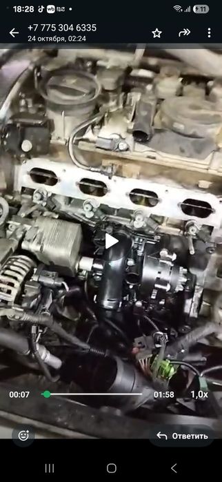 Ремонт/замена двигателей