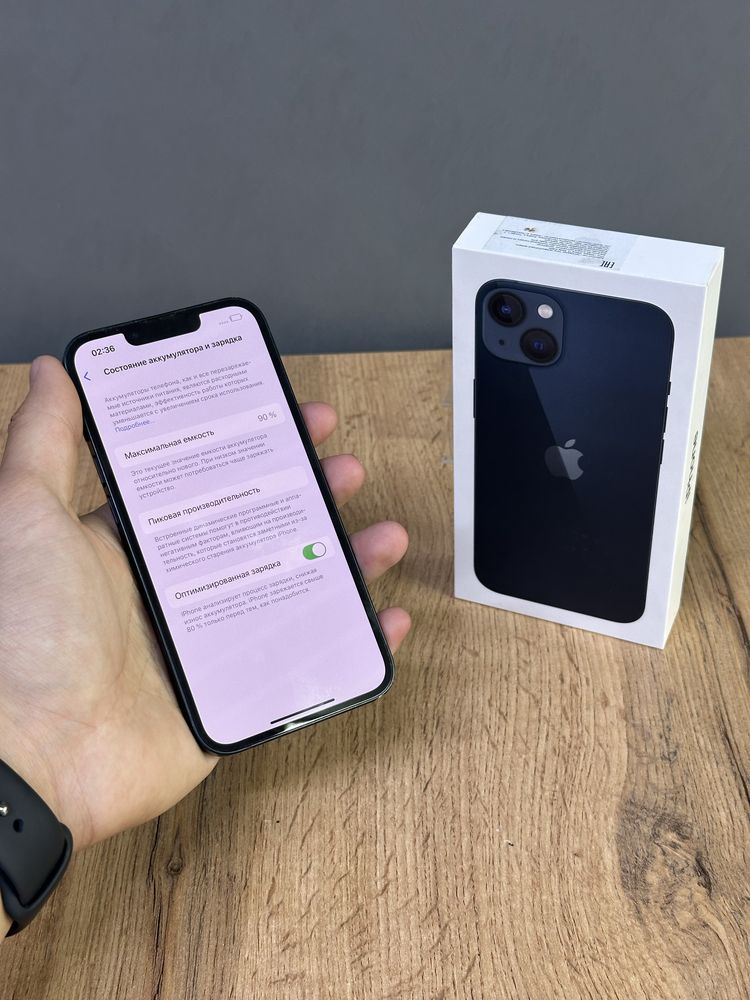 Iphone 13 256 GB | Mobile Zone