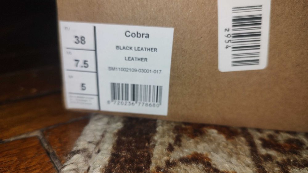 Steve Madden Cobra