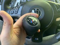 Nuca cu Inel piele Perforata Bmw E36 E46 E39 E60 E87 E90 Schimbator