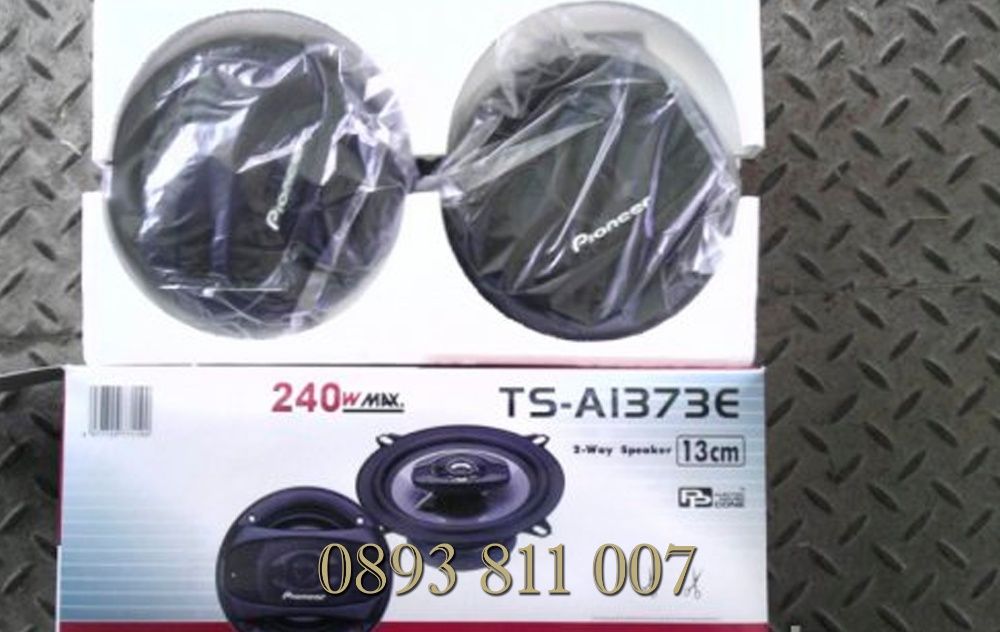 Нови PIONEER Говорители 13 см "3-лентови 240 вата/тонколони- оригинал