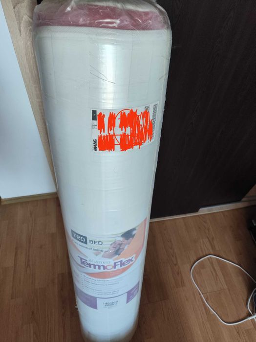 Saltea pat memory sigilată