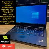 Ноутбук Lenovo Thinkpad X390 YOGA(Core i5 8365U -1600GHZ ) г.Алматы