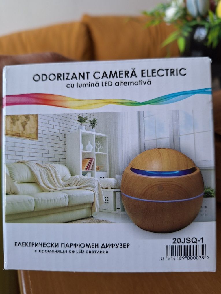 Дифузер, Ароматизатор с LED светлини
