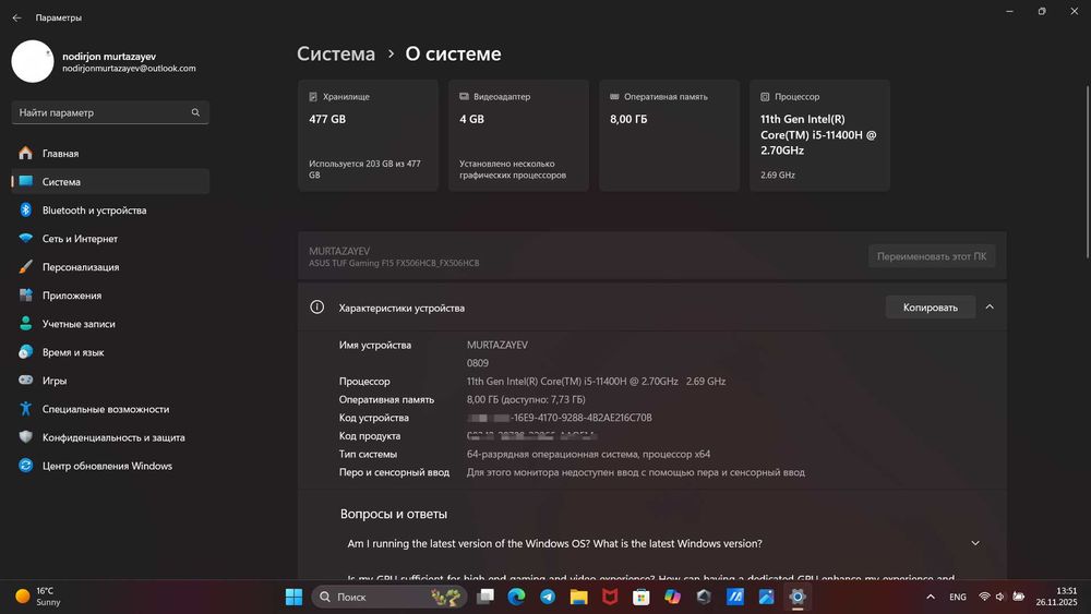 Asus tuf gaming rtx 3050